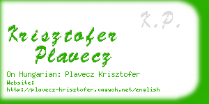 krisztofer plavecz business card